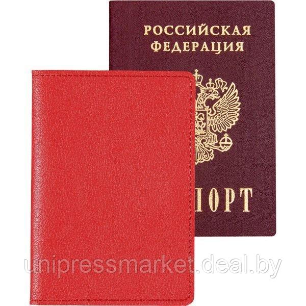 Обложка на паспорт "deVENTE" 10x14 см, иск.кожа красн. 1030492