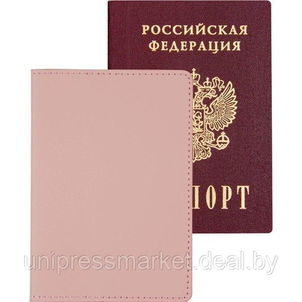 Обложка на паспорт "deVENTE" 10x14 см, иск.кожа розов. 1030496 - фото 1 - id-p226764008