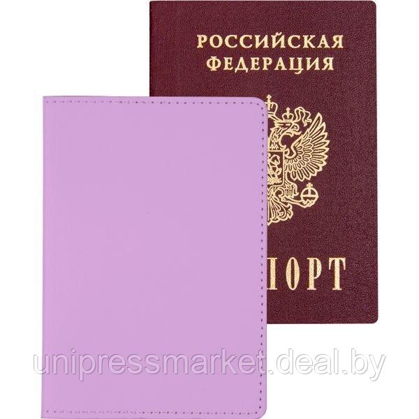 Обложка на паспорт "deVENTE" 10x14 см, иск.кожа сирен. 1030494 - фото 1 - id-p226764009