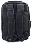 Рюкзак молодежный ArtSpace Urban Type-1 400*300*110 см, черный