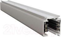 Шинопровод Maytoni Busbur Trunking TRX005-311W