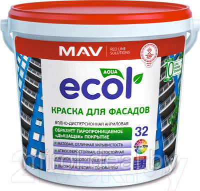 Краска MAV Ecol ВД-АК-1032 фасадная - фото 1 - id-p226765206