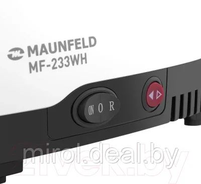 Мясорубка электрическая Maunfeld MF-233WH - фото 4 - id-p226765223