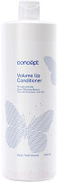 Кондиционер для волос Concept Salon Total Volume Up Conditioner