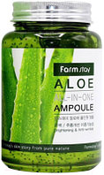 Сыворотка для лица FarmStay Aloe All ln One Ampoule