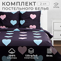 Постельное бельё Этель 2 сп Romance, 175х215см, 200х220см, 70х70см-2 шт, бязь, 125 г/м2