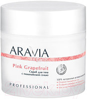 Скраб для тела Aravia Organic Pink Grapefruit с гималайской солью