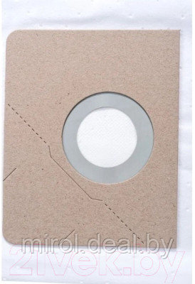 Комплект пылесборников для пылесоса Karcher 6.907-479.0 - фото 3 - id-p226767358