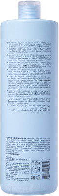Шампунь для волос Kaaral Для придания плотности волосам Filler Shampoo - фото 2 - id-p226767460
