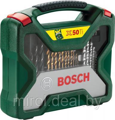 Набор оснастки Bosch Titanium X-Line 2.607.019.327 - фото 5 - id-p226767386