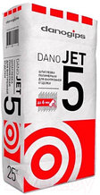 Шпатлевка Danogips Dano Jet 5