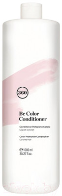 Кондиционер для волос Kaaral 360 для защиты цвета - фото 1 - id-p226768237