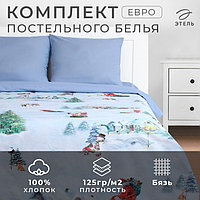 Постельное бельё «Этель» евро Magic time 200х217 см,220х240 см,70х70 см -2 шт,бязь 125 г/м2