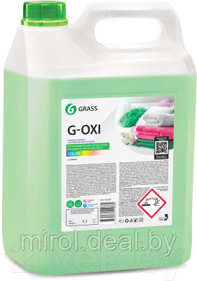 Пятновыводитель Grass G-OXI / 125538 - фото 1 - id-p226769621