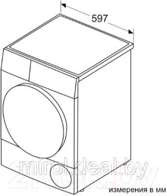 Сушильная машина Bosch WQG241AKPL - фото 7 - id-p226767960