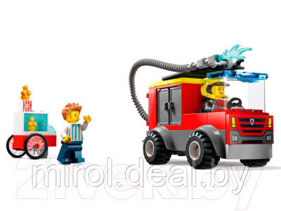 Конструктор Lego City Пожарная часть и пожарная машина / 60375 - фото 5 - id-p226768470