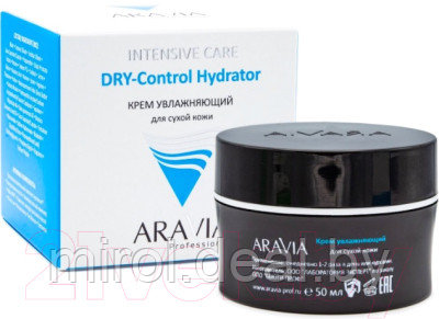 Крем для лица Aravia Professional DRY-Control Hydrator увлажняющий для сухой кожи - фото 4 - id-p226768628