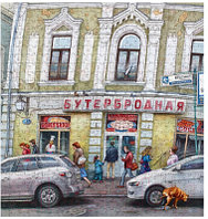 Пазл Collaba puzzle Бутербродная на Никольской / 962467