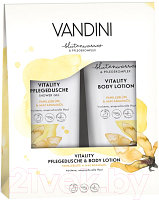 Набор косметики для тела Vandini Vitality Duo Цветки ванили и масло макадамии Гель д/д+Лосьон д/т