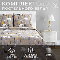 Постельное бельё Этель 1.5 сп Let it snow (вид 2) 143х215 см, 150х214 см, 70х70 см - 2 шт