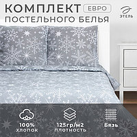 Постельное бельё «Этель» Евро Snow fall, 200х217 см, 220х240 см, 70х70 см - 2 шт, бязь