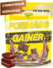 Гейнер Steelpower For Mass Gainer