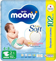Подгузники детские Moony Giga S 4-8 кг