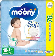 Подгузники детские Moony Giga M 6-11 кг