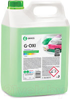 Пятновыводитель Grass G-OXI / 125538