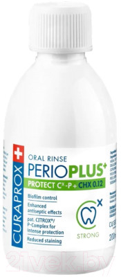Ополаскиватель для полости рта Curaprox Perio Plus Защита 0.12% - фото 1 - id-p226773944