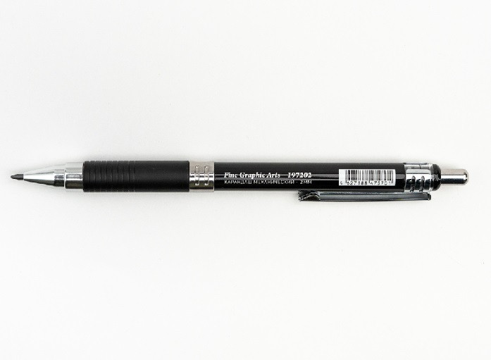 Механический карандаш Малевичъ GrafArt, 2 мм, 2В - фото 1 - id-p226775117