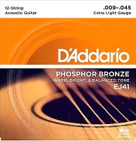 Струны для классической гитары D'Addario EJ-41