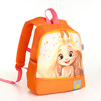 Рюкзак детский Банни 593 24*10*28, принцесса, оранжевый