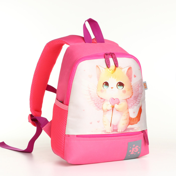Рюкзак детский Банни 593 24*10*28, кошка, розовый - фото 1 - id-p226776013