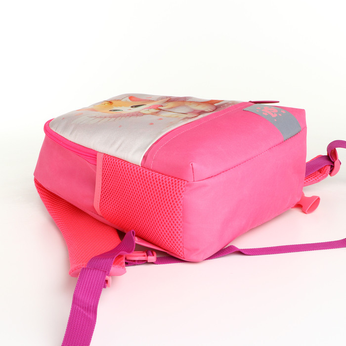 Рюкзак детский Банни 593 24*10*28, кошка, розовый - фото 3 - id-p226776013