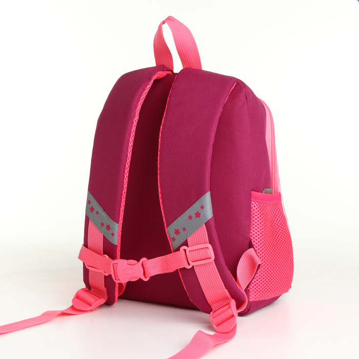 Рюкзак детский Банни 597 24*10*28, заяц, розовый - фото 2 - id-p226776014