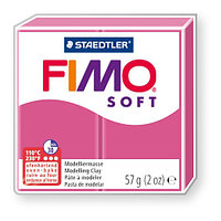 Паста для лепки FIMO Soft, 57гр (8020-22 малина)