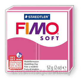 Паста для лепки FIMO Soft, 57гр (8020-22 малина)