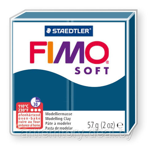 Паста для лепки FIMO Soft, 57гр (8020-31 синий калипсо) - фото 1 - id-p226775309
