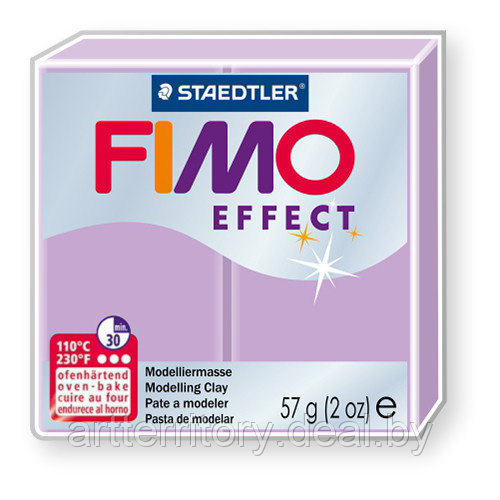 Паста для лепки FIMO Effect пастельные тона, 57гр (8020-605 фиолетовый) - фото 1 - id-p226775315