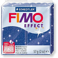 Паста для лепки FIMO Effect с блестками, 57гр (8020-302 синий с блестками)