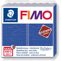 Паста для лепки FIMO Leather-Effect "Эффект кожи", 57гр (8010-309 индиго)