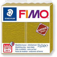 Паста для лепки FIMO Leather-Effect "Эффект кожи", 57гр (8010-519 оливковый)