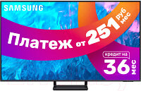 Телевизор Samsung QE75Q70CAUXRU