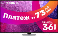 Телевизор Samsung UE50CU8000UXRU