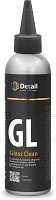 Покрытие для стекла Detail Glass Clean / DT-0121