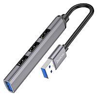 Переходник HOCO HB26 4 IN 1 (USB TO USB3.0+USB2.0*3) (METAL GRAY)