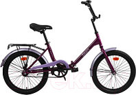 Велосипед AIST Smart 20 1.1 20 2023