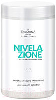 Соль для ванны Farmona Professional Professional Nivelazione минеральная для стоп