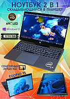 EGOPAD Ноутбук, RAM 12 ГБ Intel N95